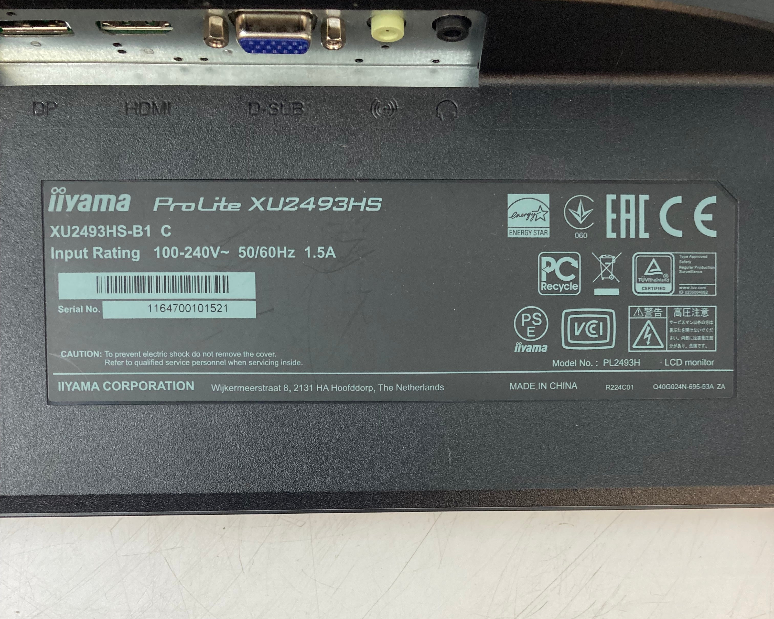 IIYAMA XU2493HS-B1 24" Full HD Monitor with Stand 60Hz DisplayPort HDMI VGA
