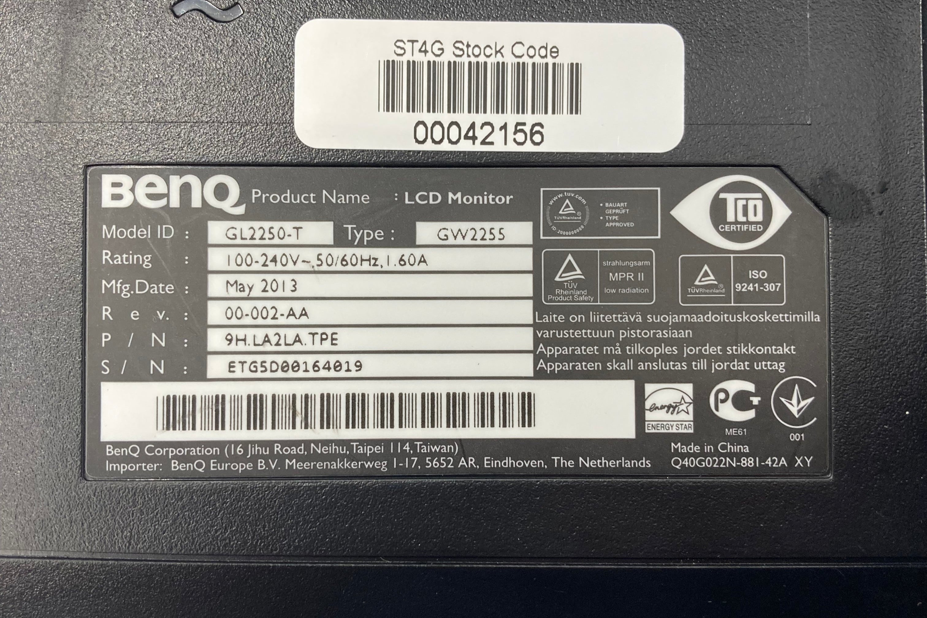 BenQ GL2250-T 21.5" Full HD VGA/DVI - LCD Monitor #1