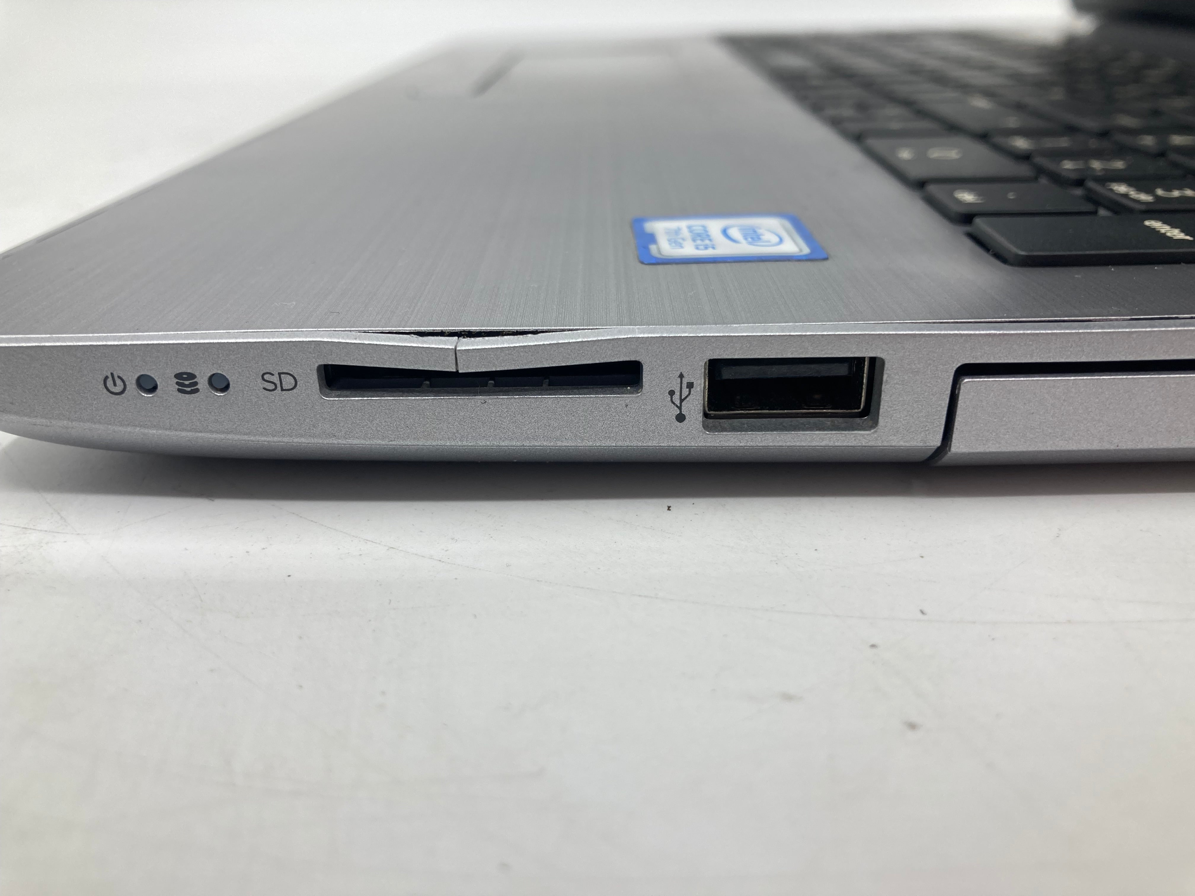 HP 250 G6 15" Screen I5 7th Gen 8GB RAM No SSD NO OS For Parts