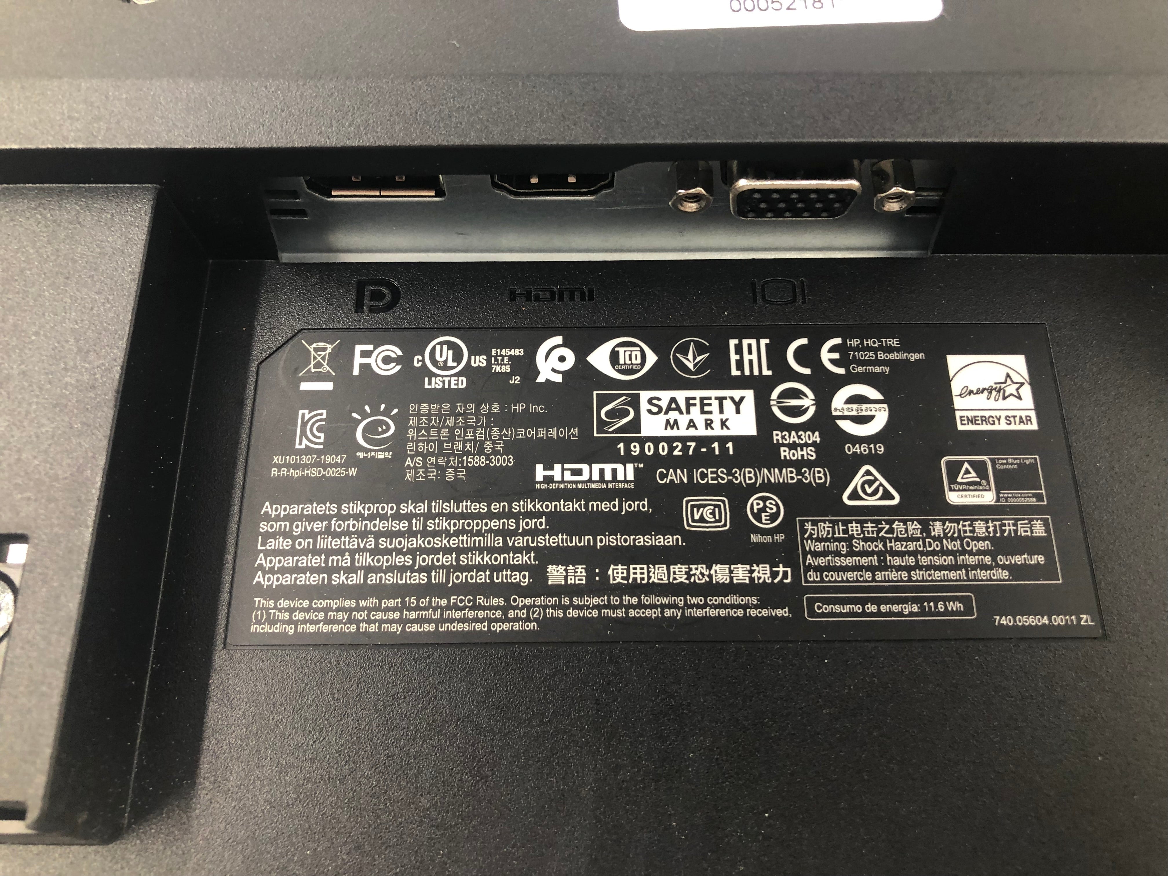 HP Monitor P224 22" VGA HDMI DisplayPort No Stand Batch of 5