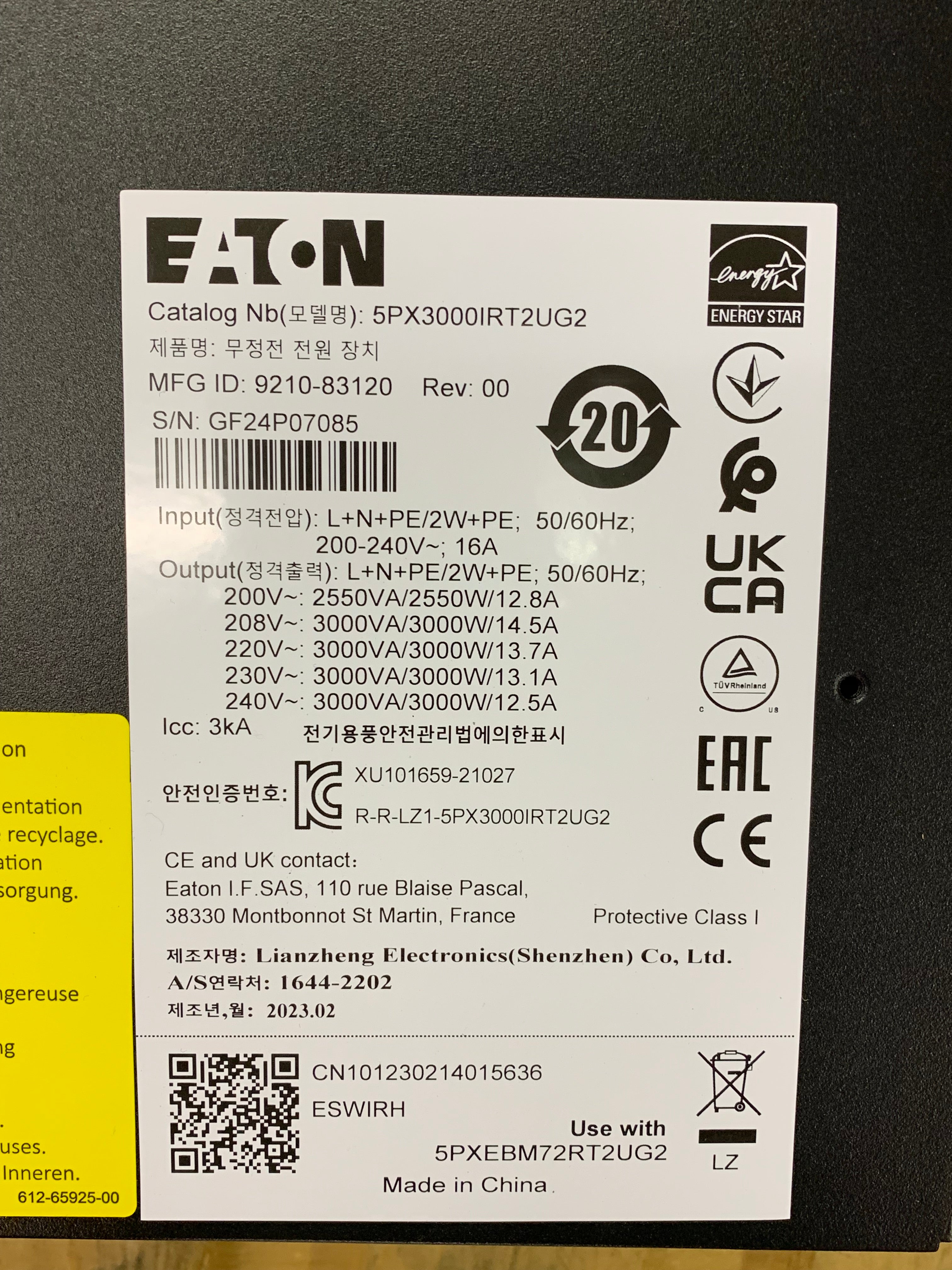 Eaton 5PX 3000 UPS 3000VA 2700W Rackmount Battery Backup Power Supply Unit