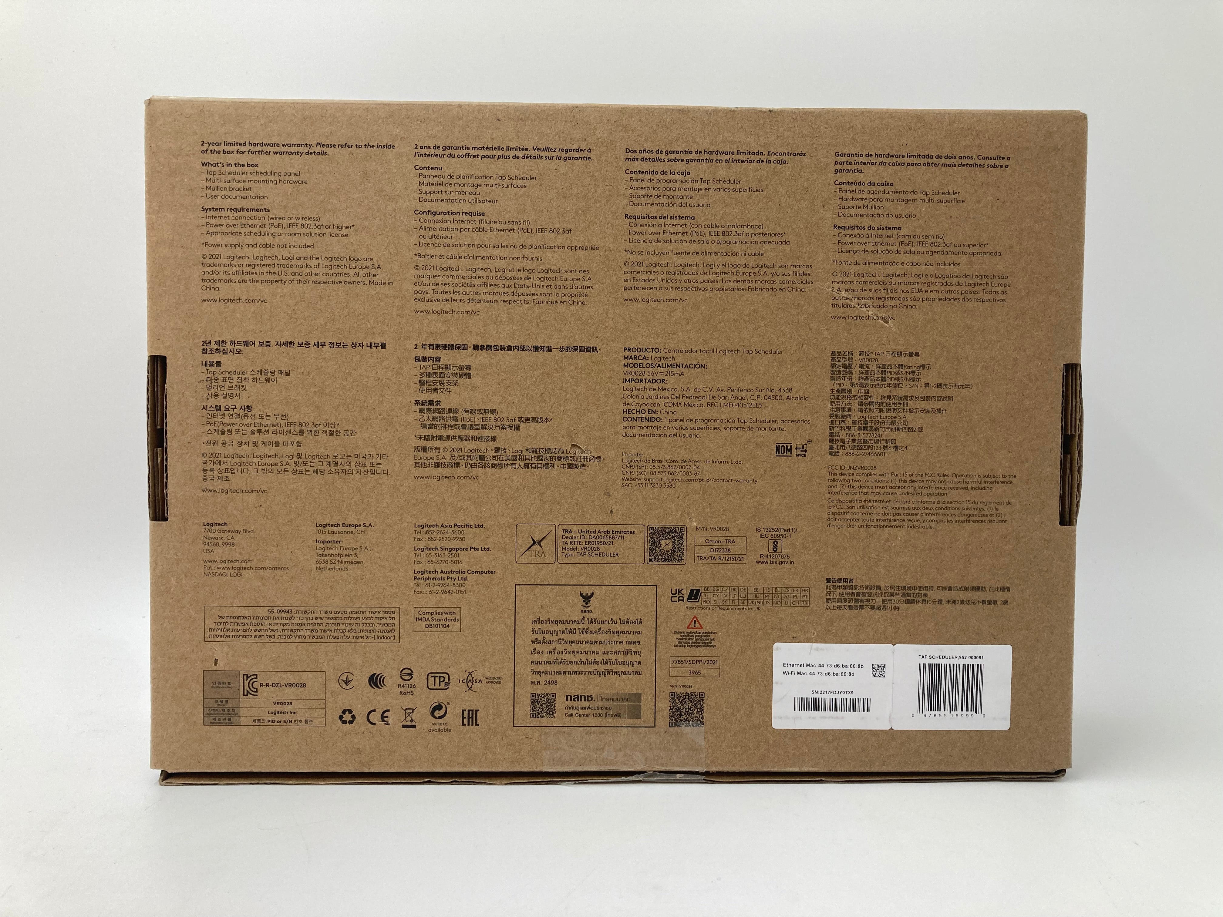 Logitech Tap Scheduler, 10.1" HD Screen, IPS/LCD/LED, New in Original Packaging