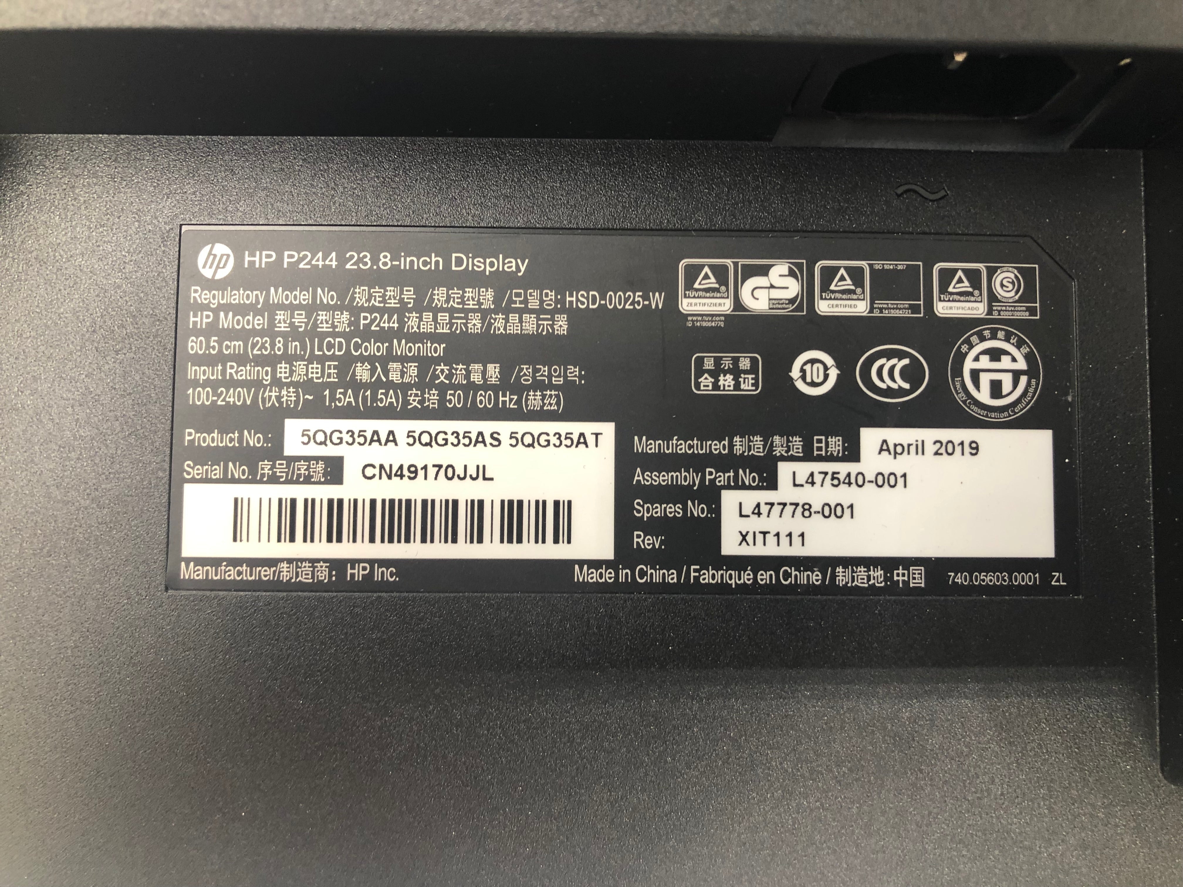 HP Monitor P224 22" VGA HDMI DisplayPort No Stand Batch of 5