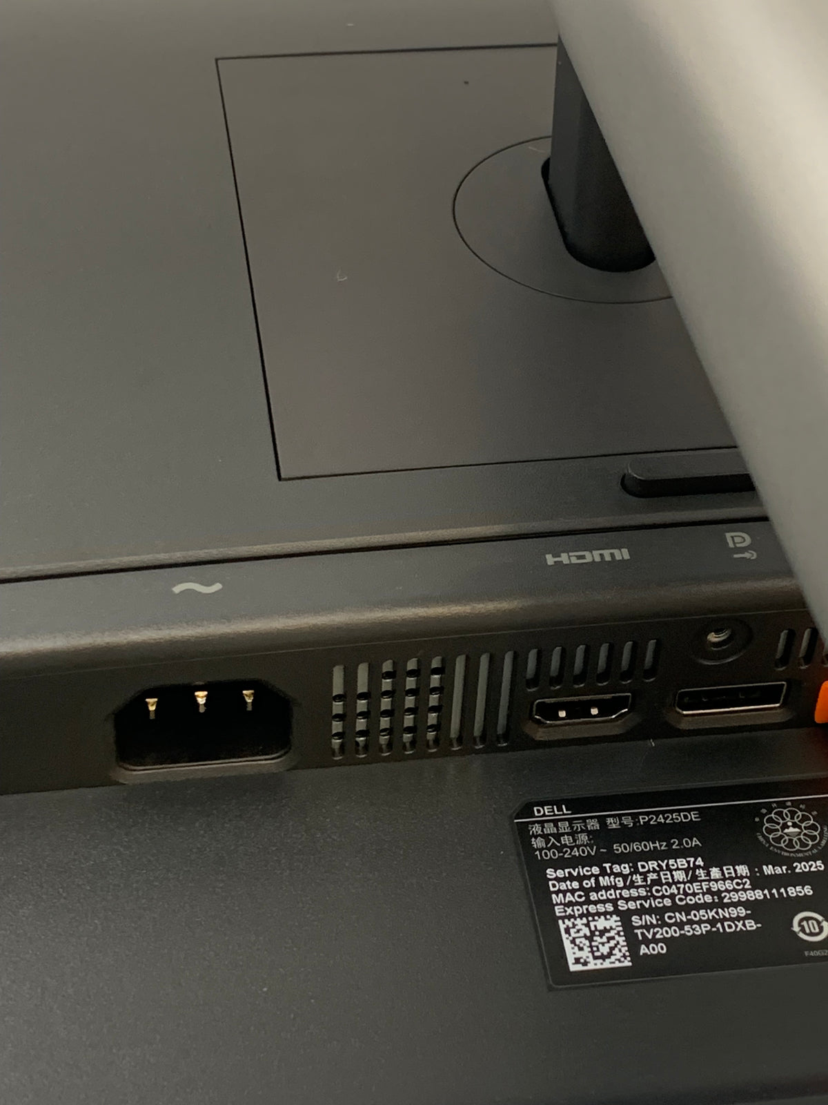 Dell P2425DE | 24" QHD | HDMI | Displayport | USB-C | USB | 100Hz Refresh Rate