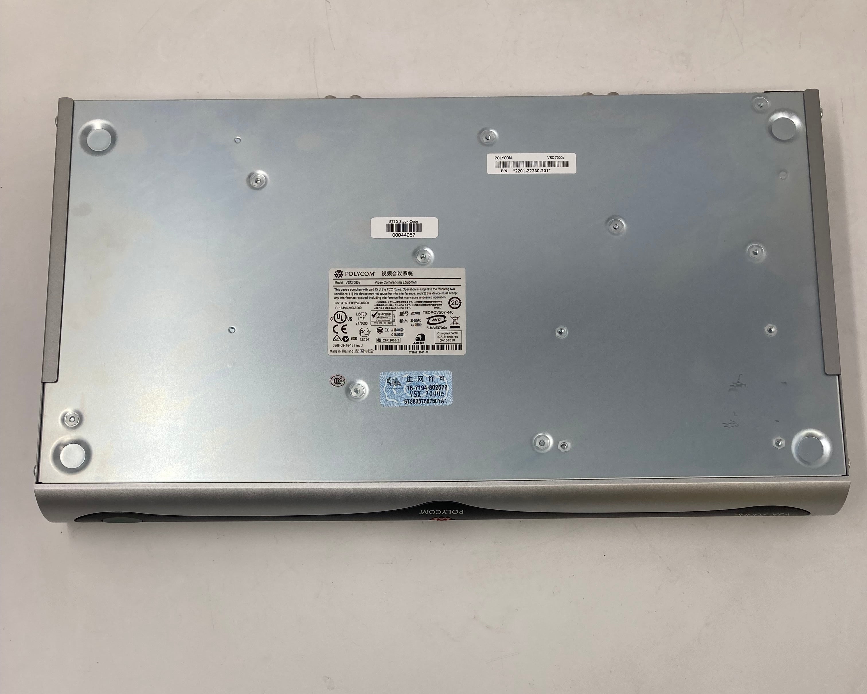 PolyCom VSX7000e Video Conferencing Equipment - Silver