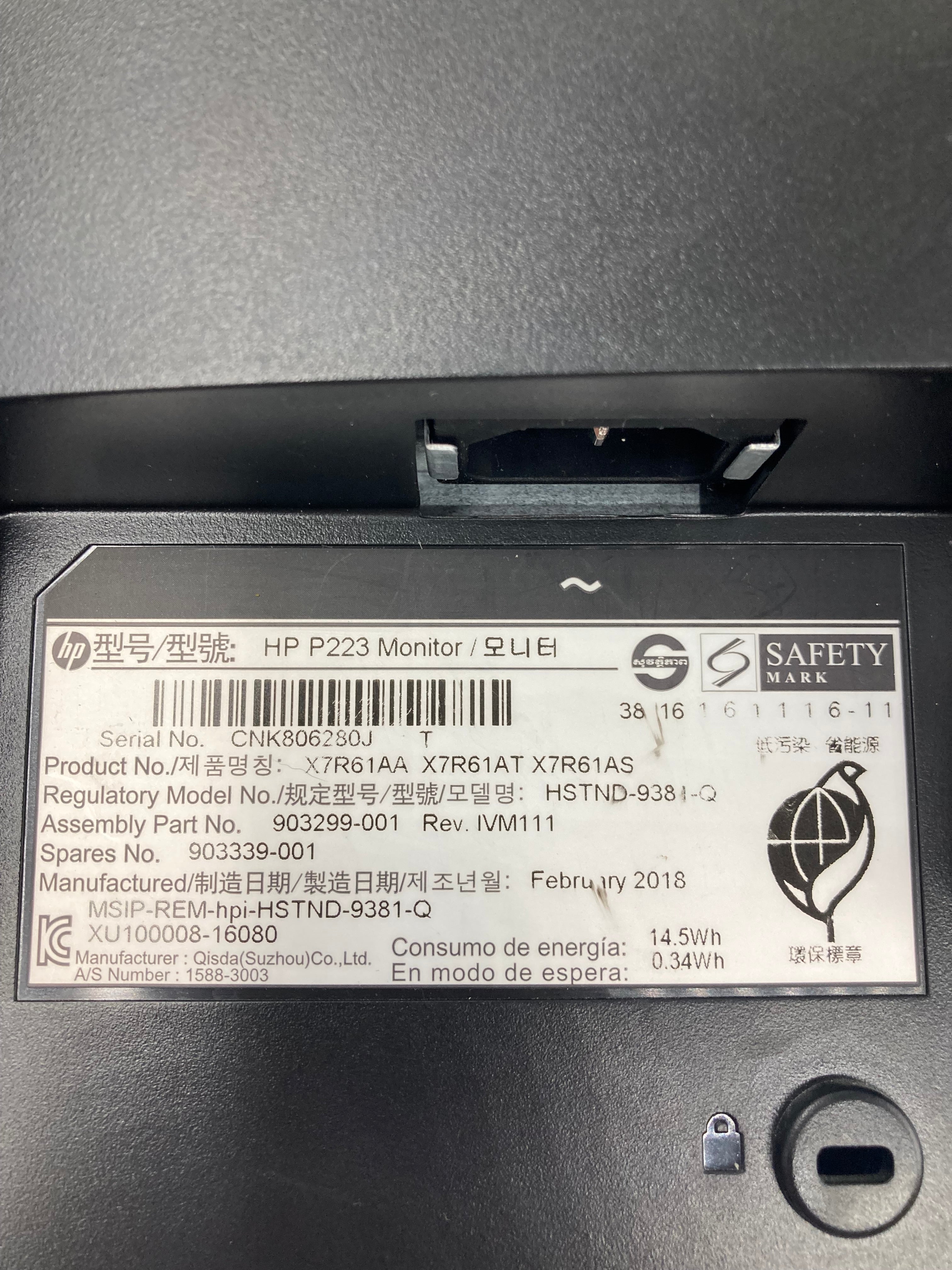 HP P223 22" Monitor VGA Display Port Lot Of 9