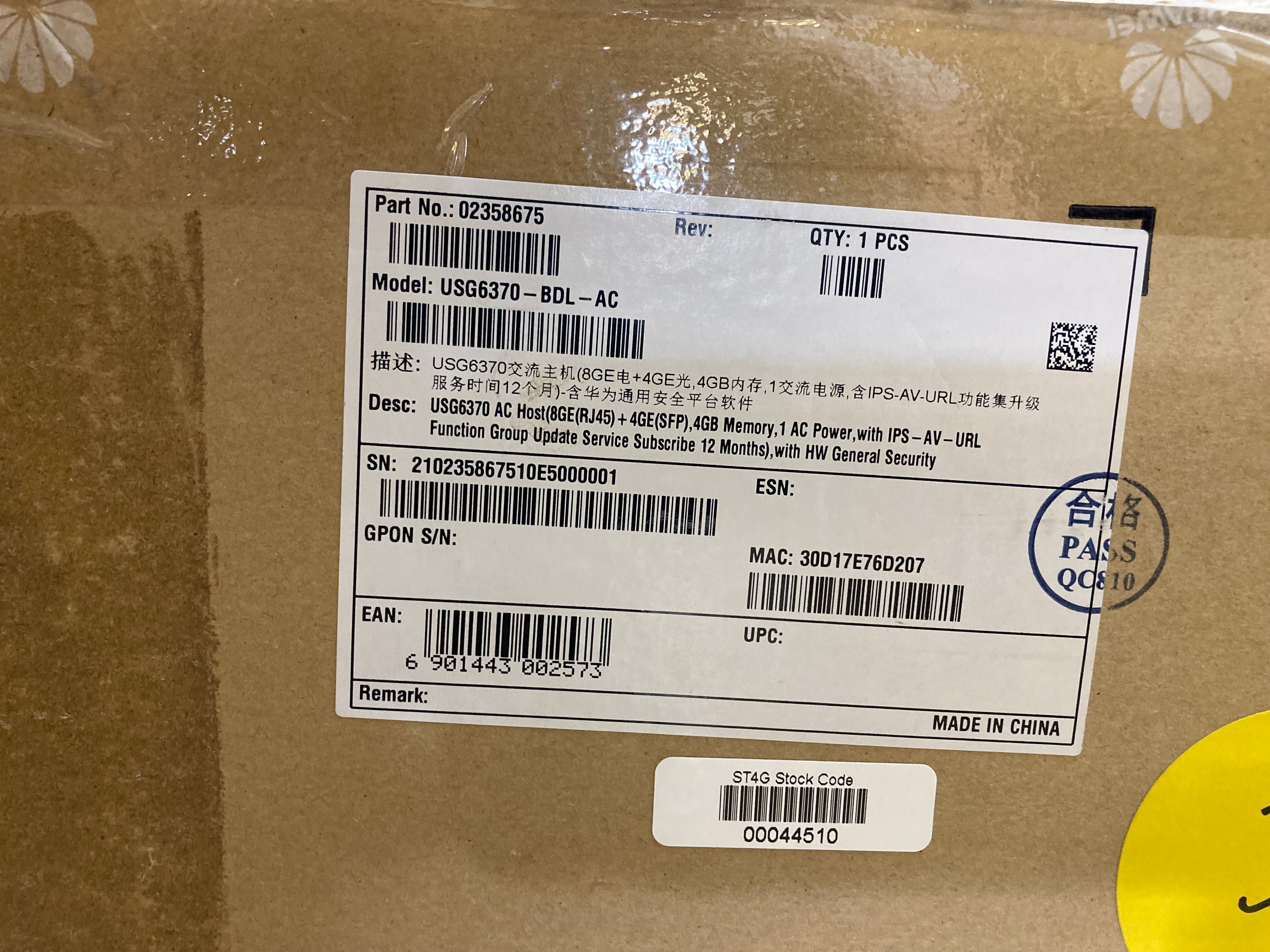 New Open Box Huawei USG6370-BDL-AC 8 Port 10G Firewall