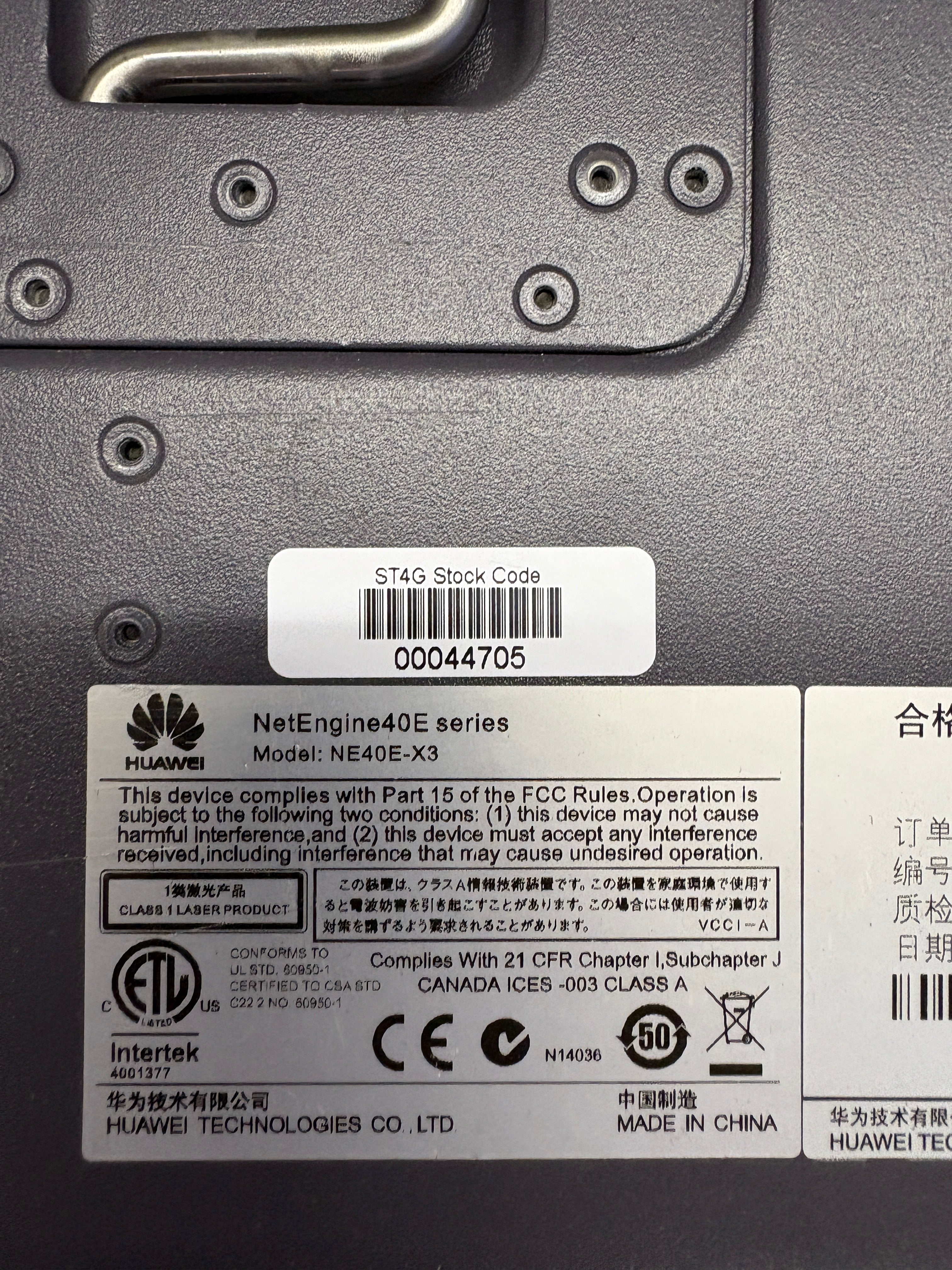 Huawei NetEngine NE40E-X3 1X CR5D0MPUD170 + 1X CR5D0LBXFA70