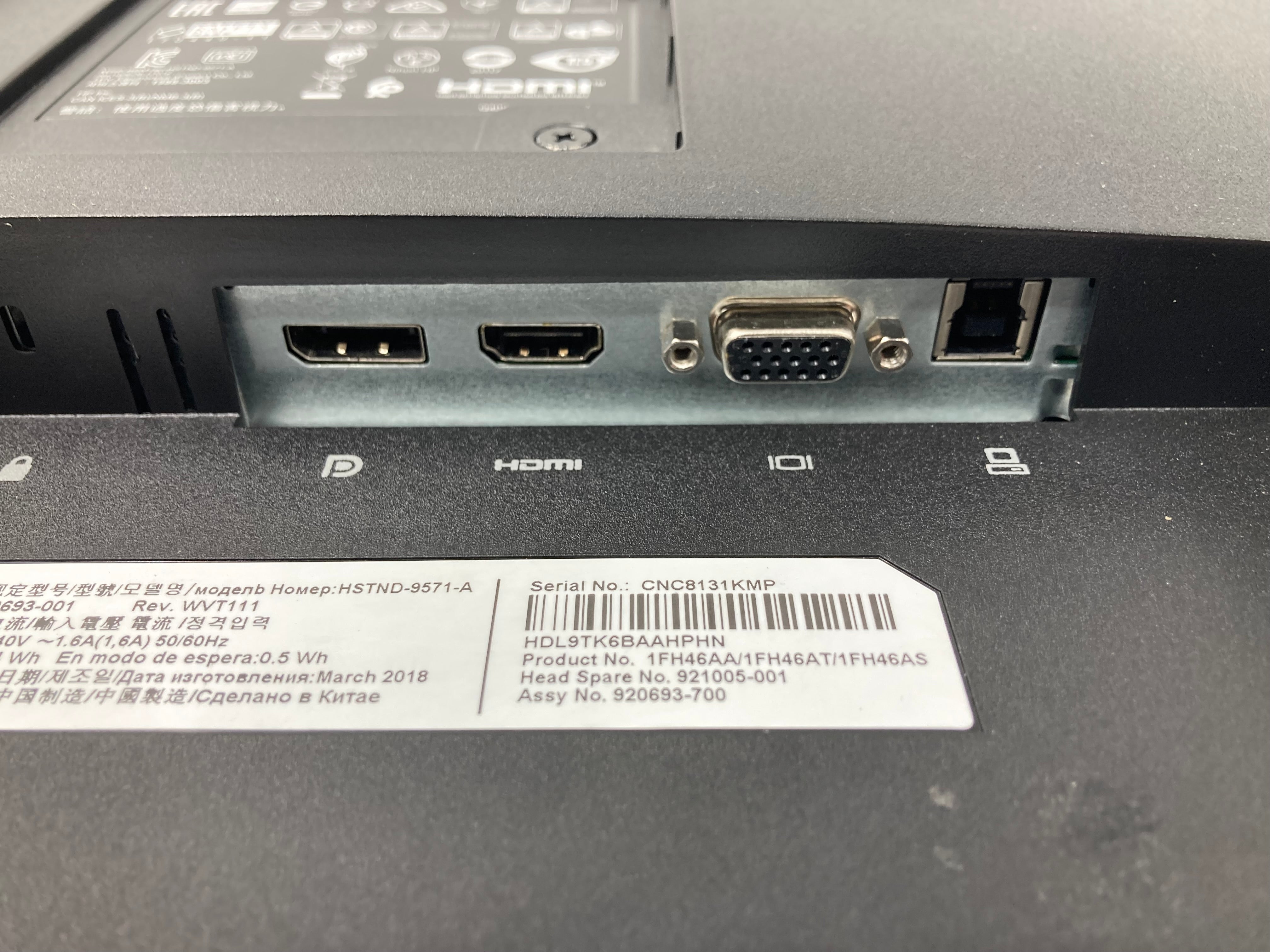 HP Monitor E233 23" Display IPS VGA Display Port HDMI No Stand Batch of 5