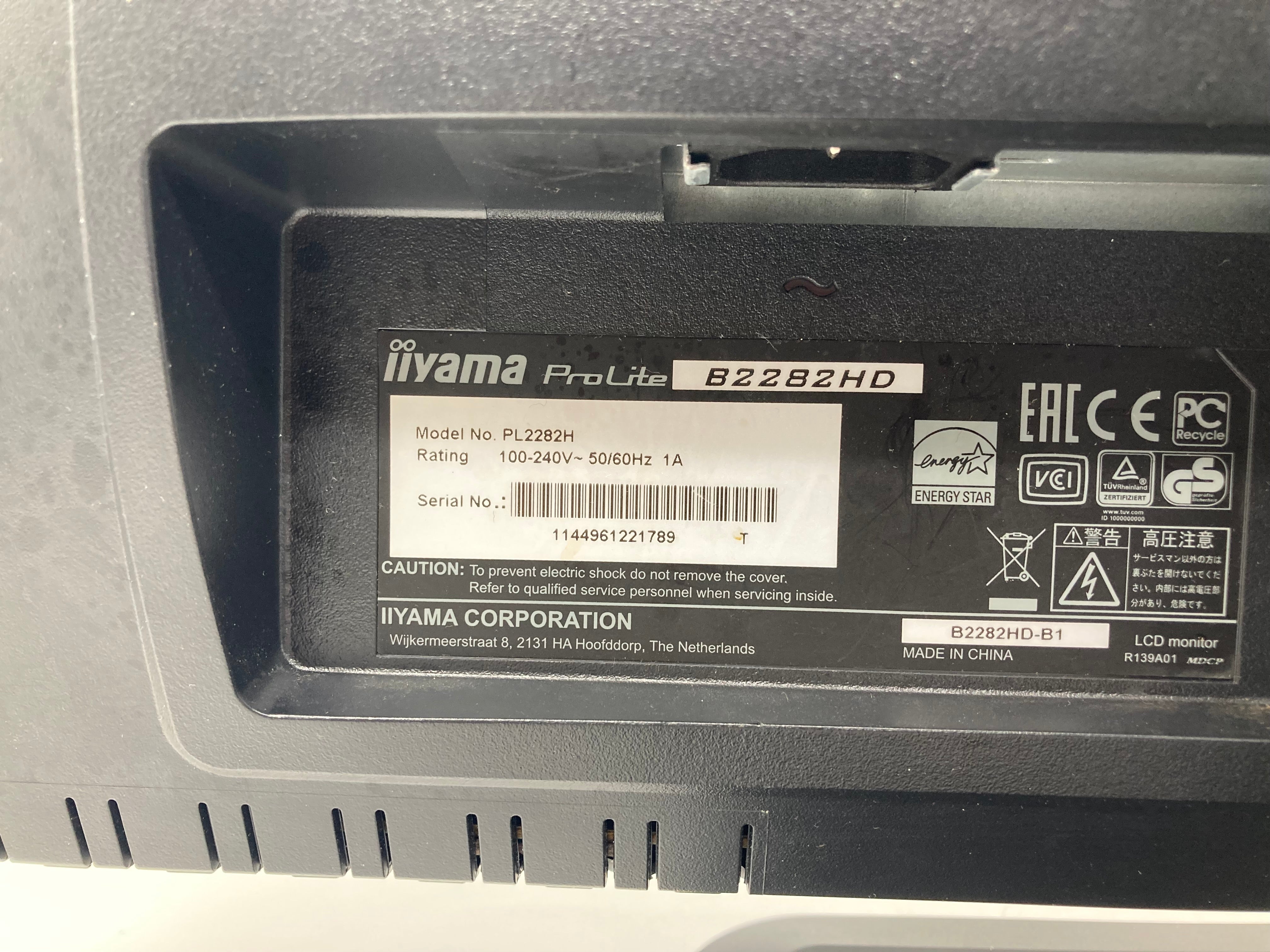 Iiyama ProLite PL2282H 21.5" LED Monitor VGA DVI Black