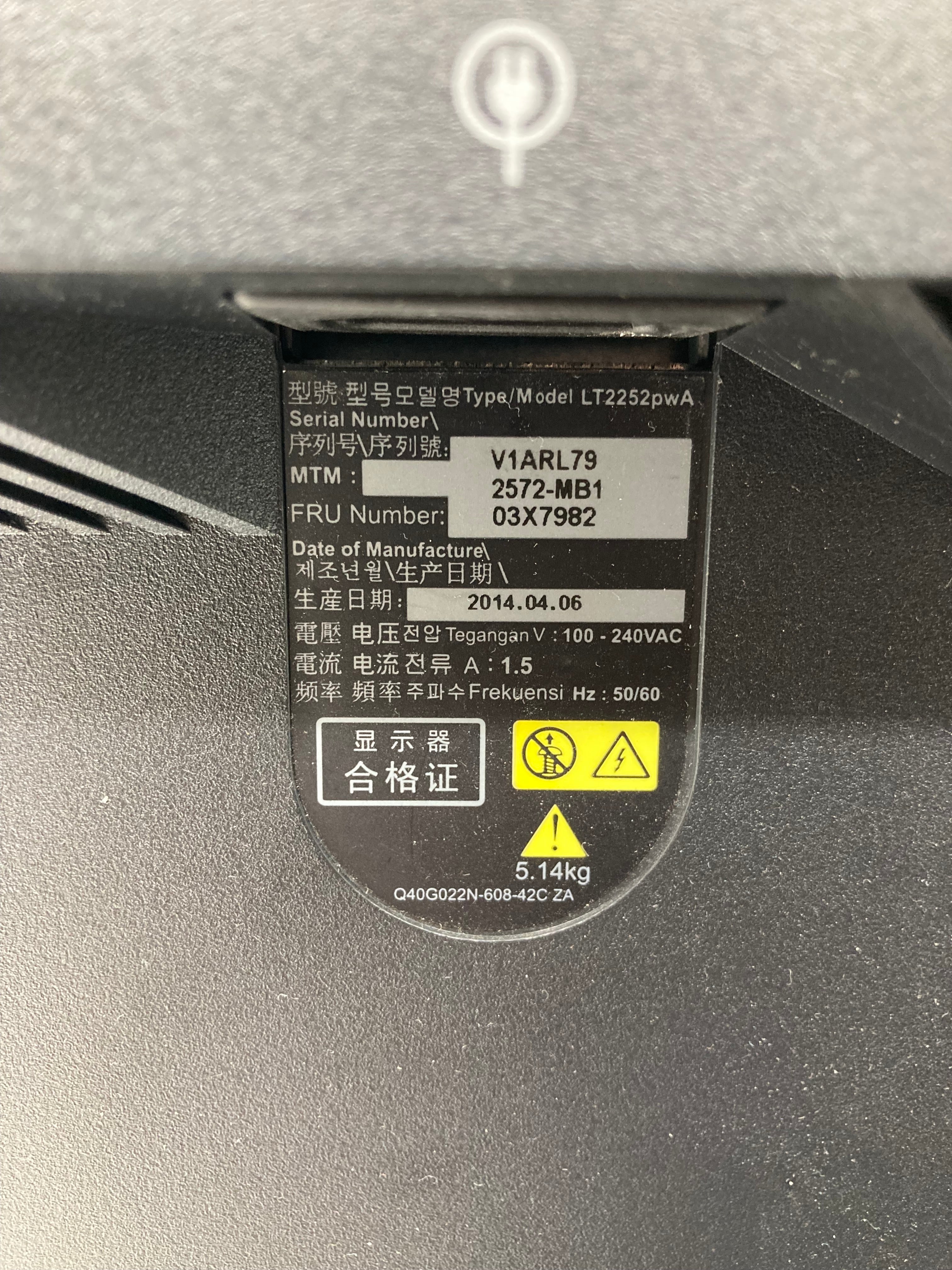 Lenovo ThinkVision LT2252PWA 22" LCD Widescreen DP/VGA Monitor - Stand Included