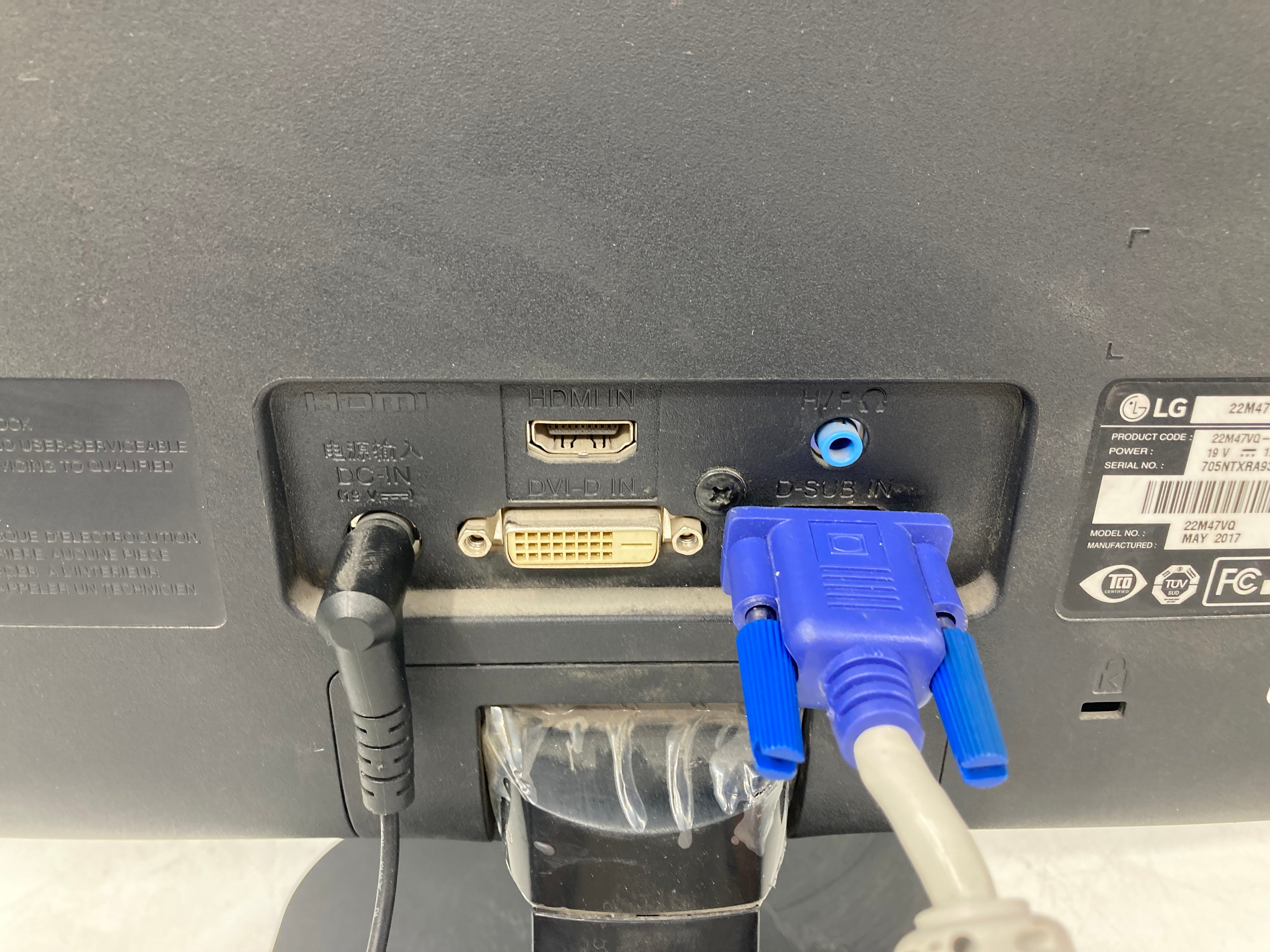 LG 22M47VQ-P - 22" 1920x1080 LCD Monitor HDMI DVI VGA