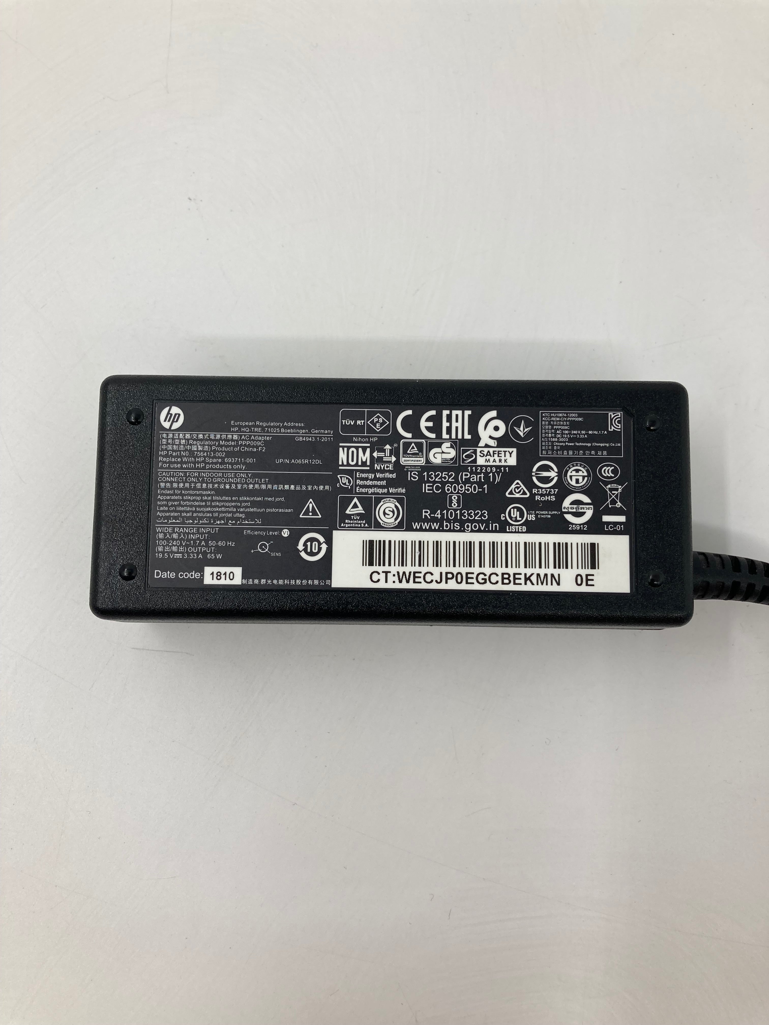 Batch 10x HP Big Tip AC Adapter Charger 65W/90W - Black