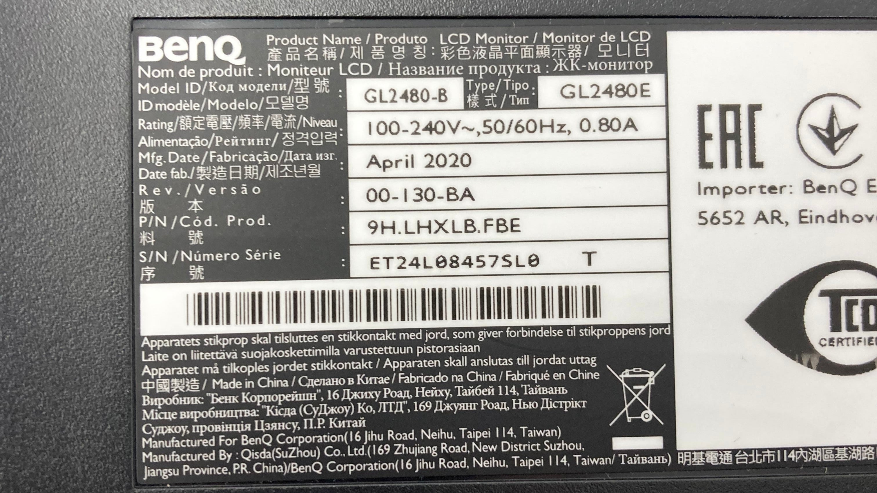 BenQ GL2480-B 24" LCD Monitor VGA/HDMI - Black