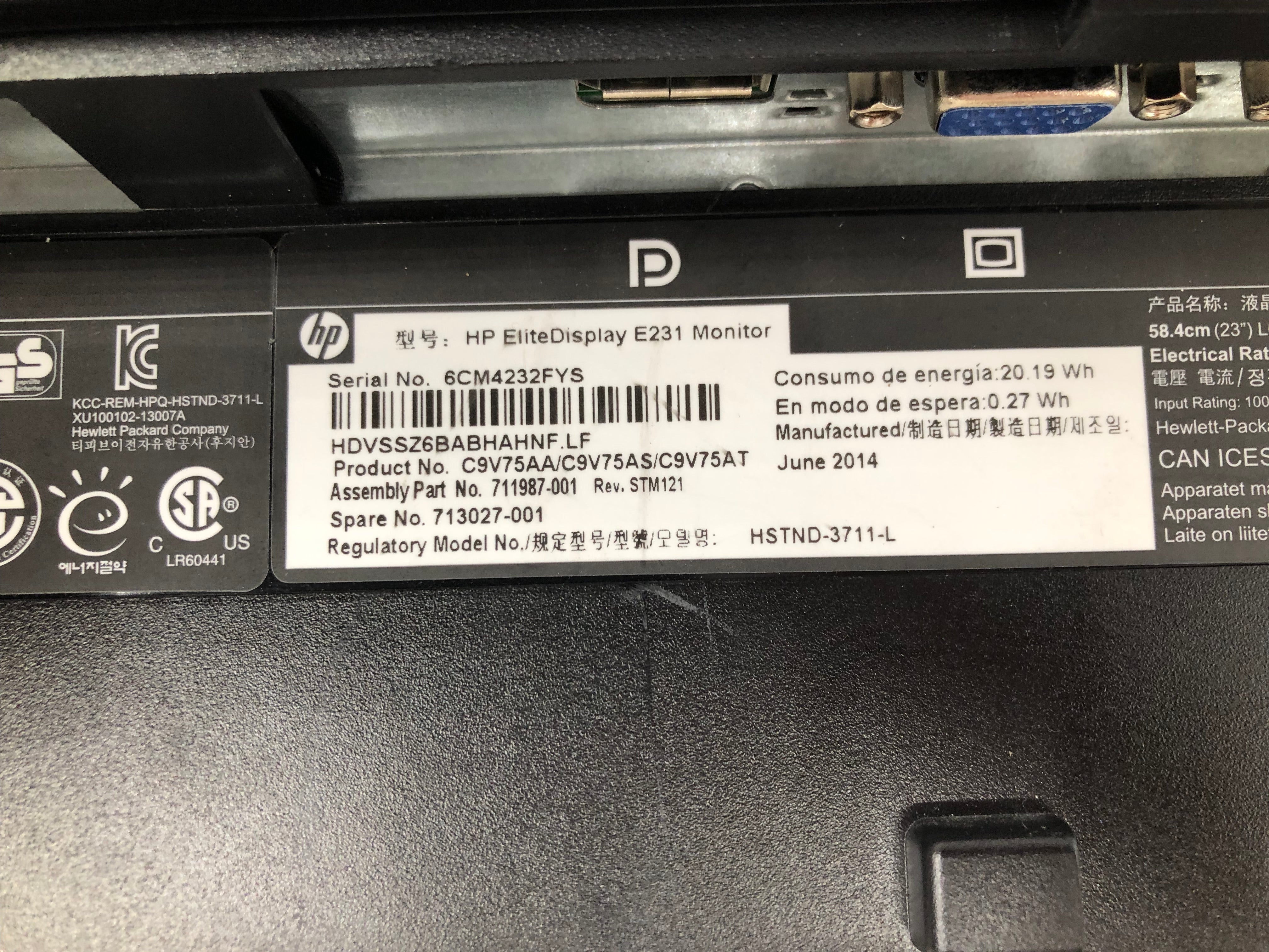 HP Monitor E231 23" VGA Display Port No Stand