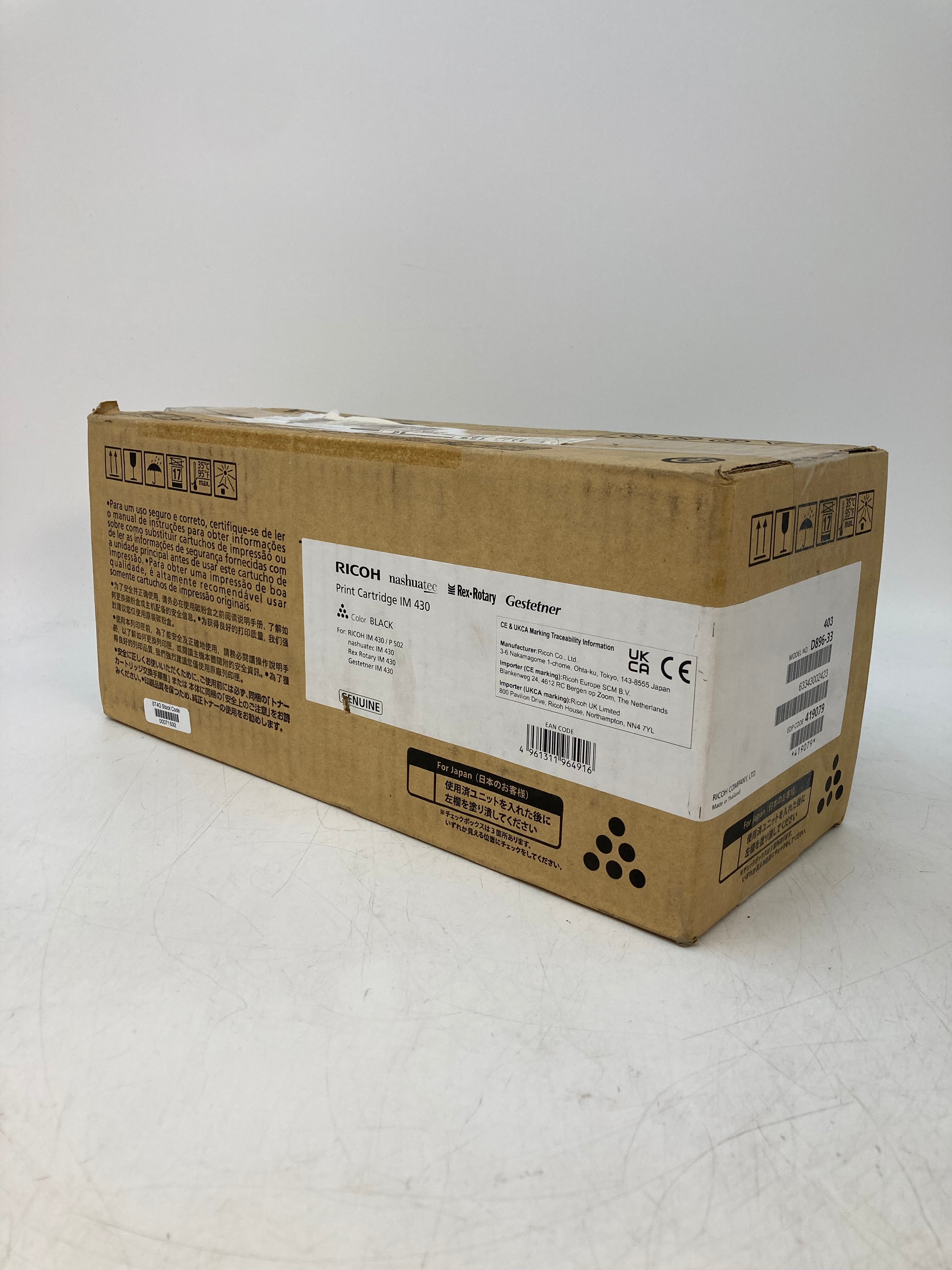 Genuine Ricoh Printer Cartridge - IM 430 - Black - Sealed in Box