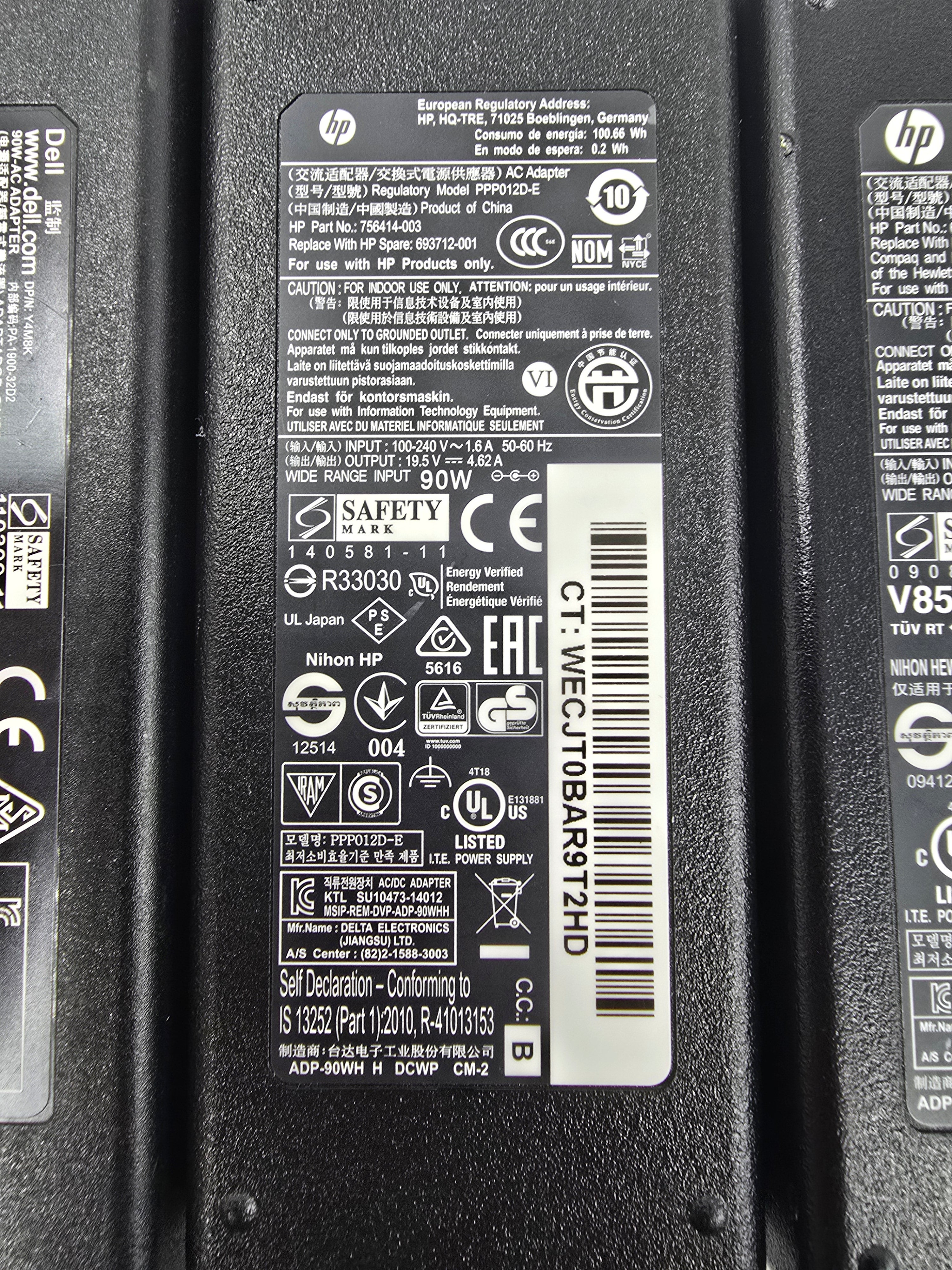 HP Genuine Laptop Charger 90W Big Tip Charger Lot of Five Mixed Models