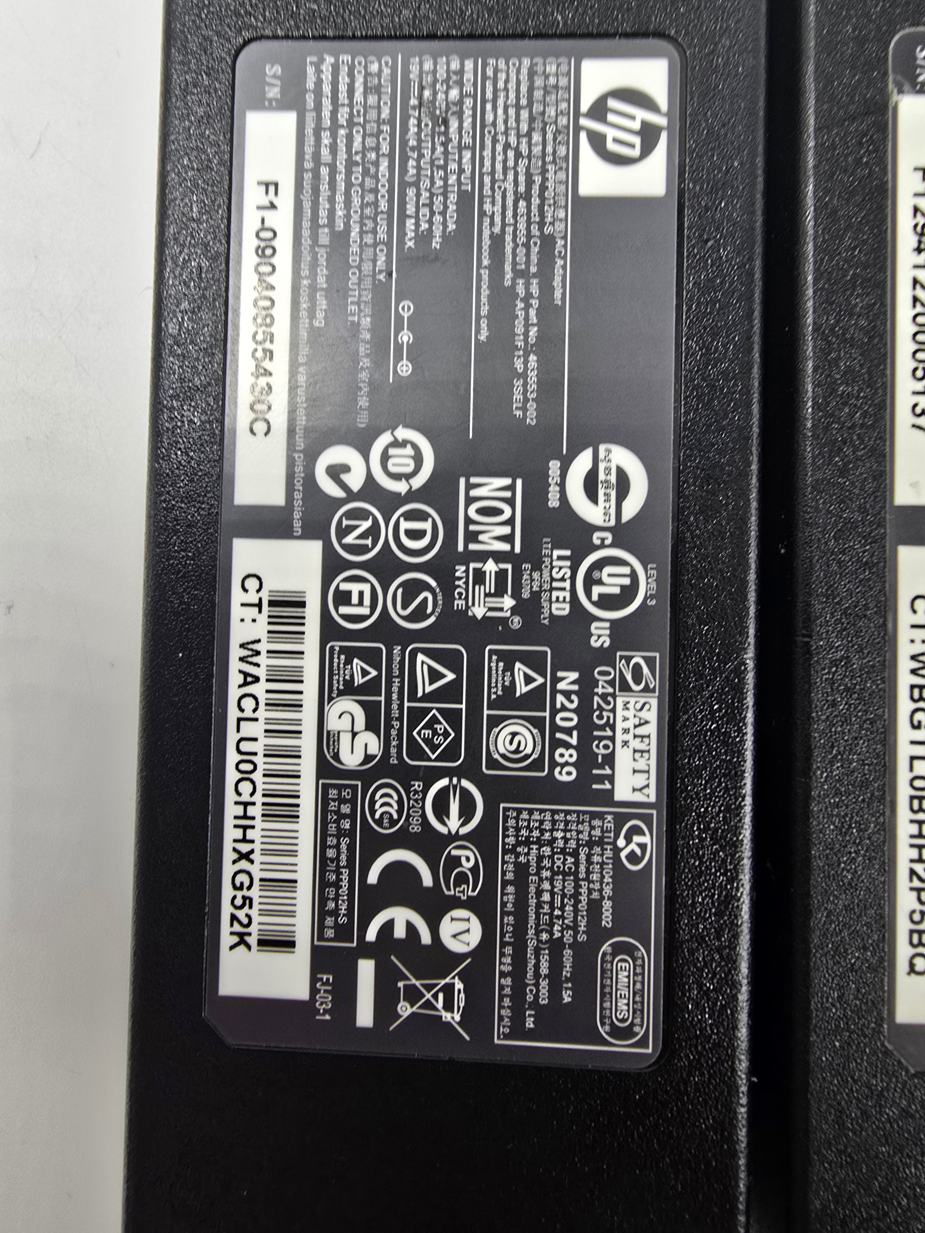 HP Genuine Laptop Charger 90W Big Tip Charger Lot of Five Mixed Models
