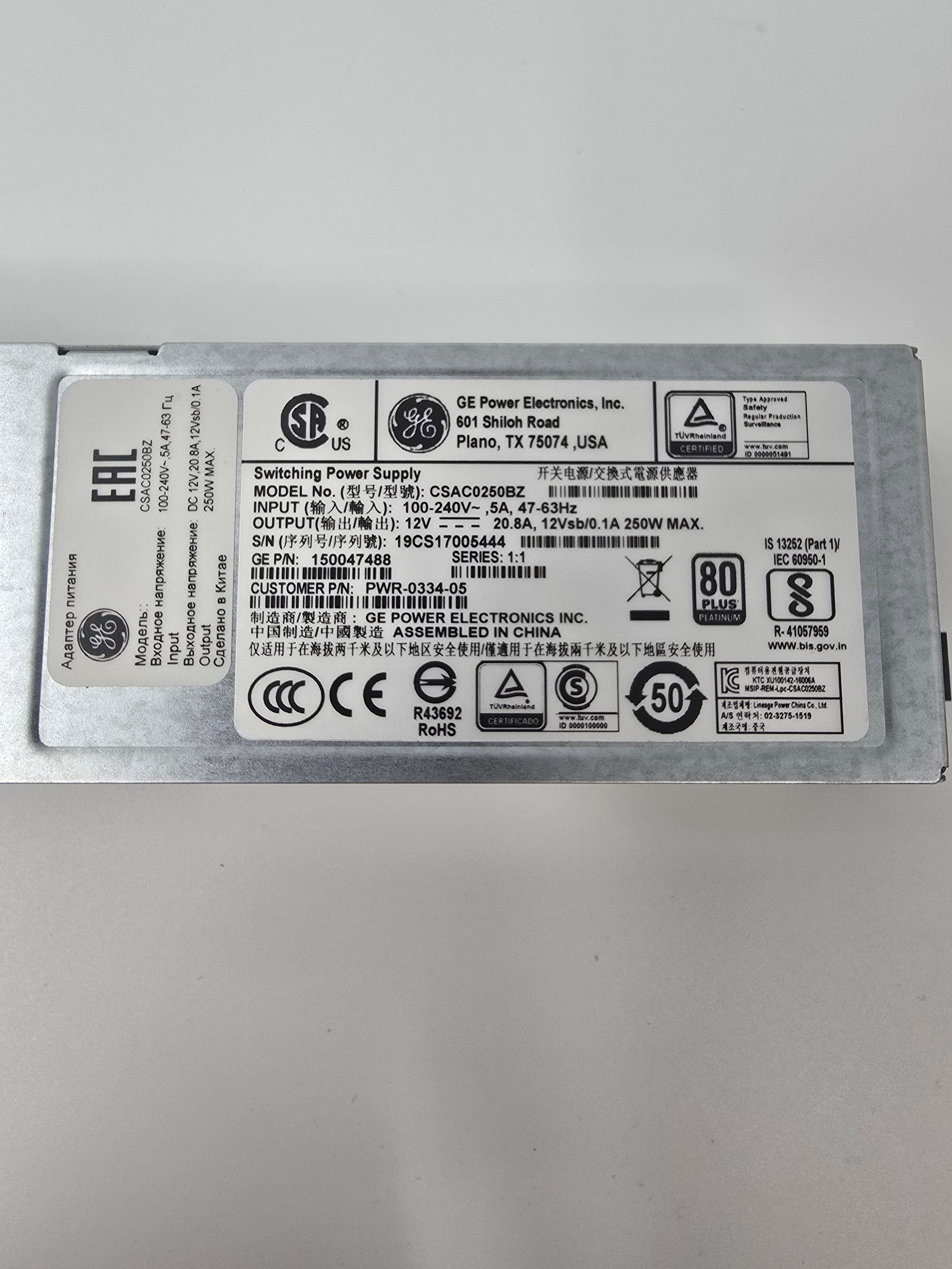 F5 iSeries 250W AC Platinum Efficiency Power Supply