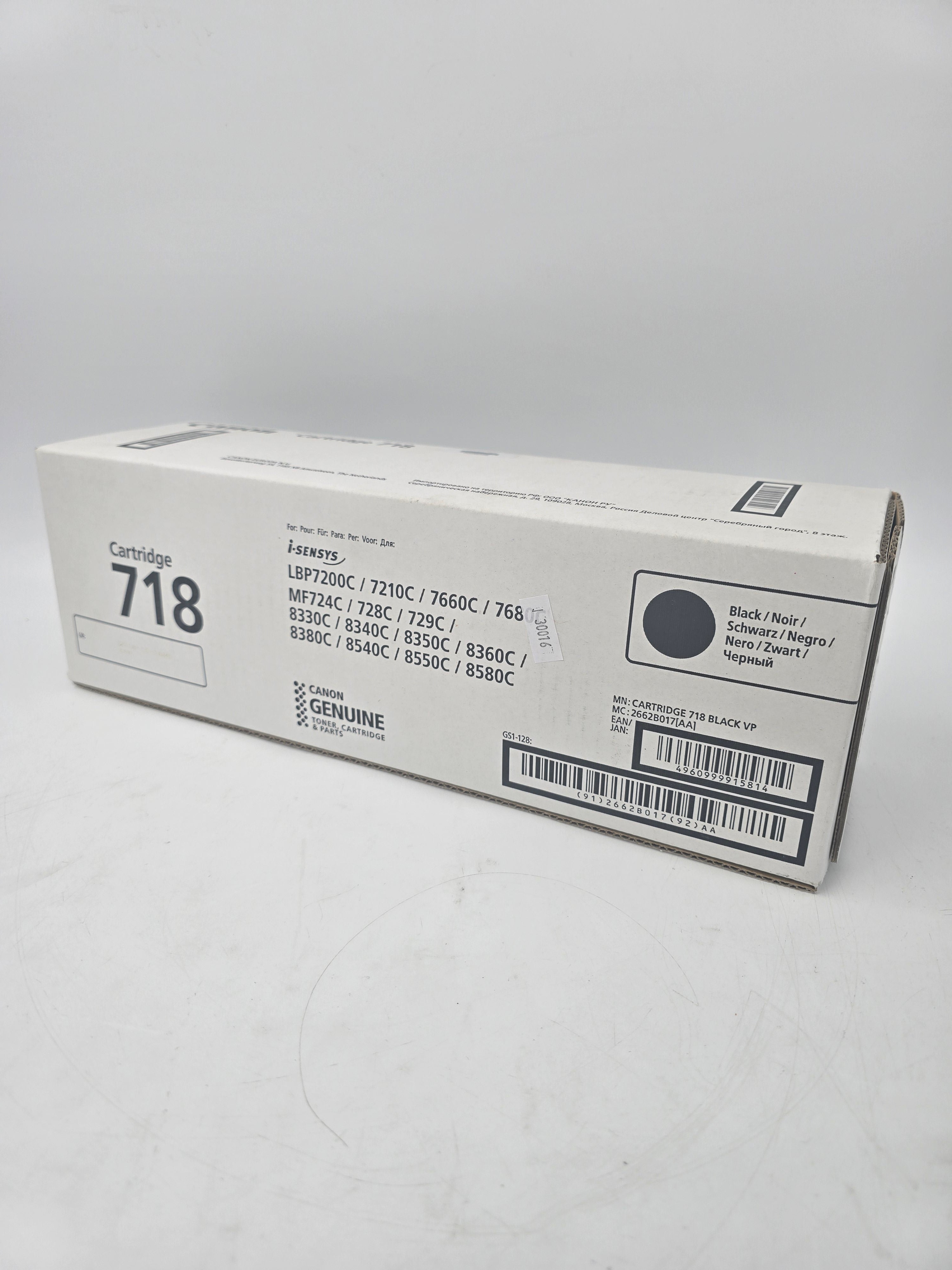 Canon Ink Cartridge Cartridge 718 Black VP Genuine Ink Cartridge